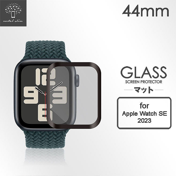 Metal-Slim Apple Watch SE (2023) 40/44mm 3D全膠滿版保護貼-晶鑽黑